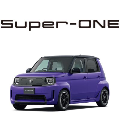 super-one.jpg