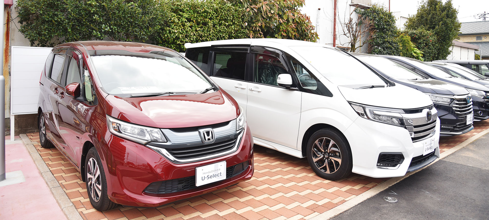 ホンダカーズ広島 U-Select舟入