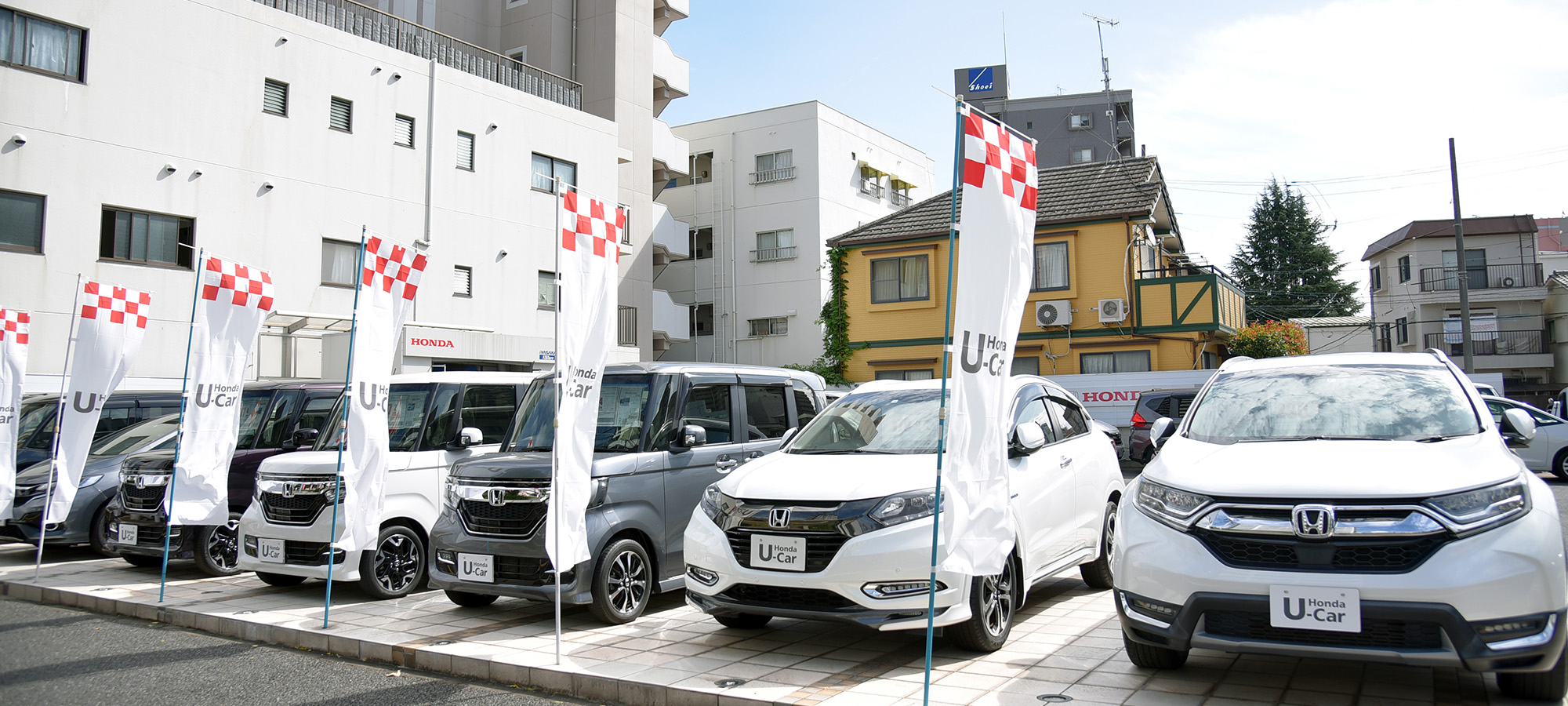 ホンダカーズ広島 西店