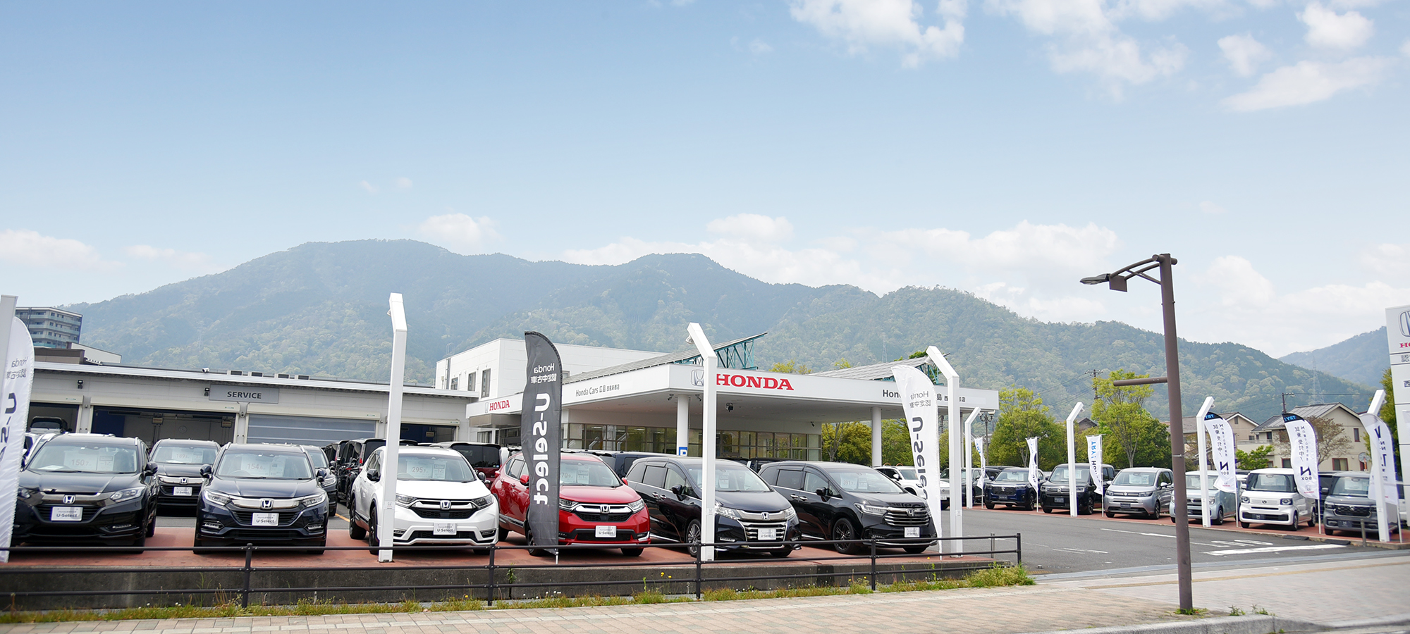 ホンダカーズ広島西風新都