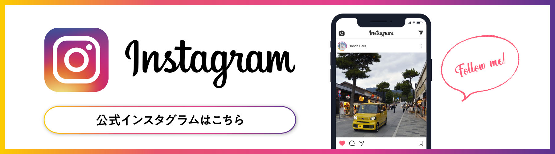 Instagram