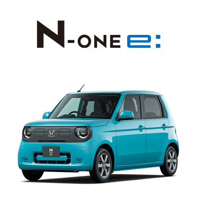 N-ONE e