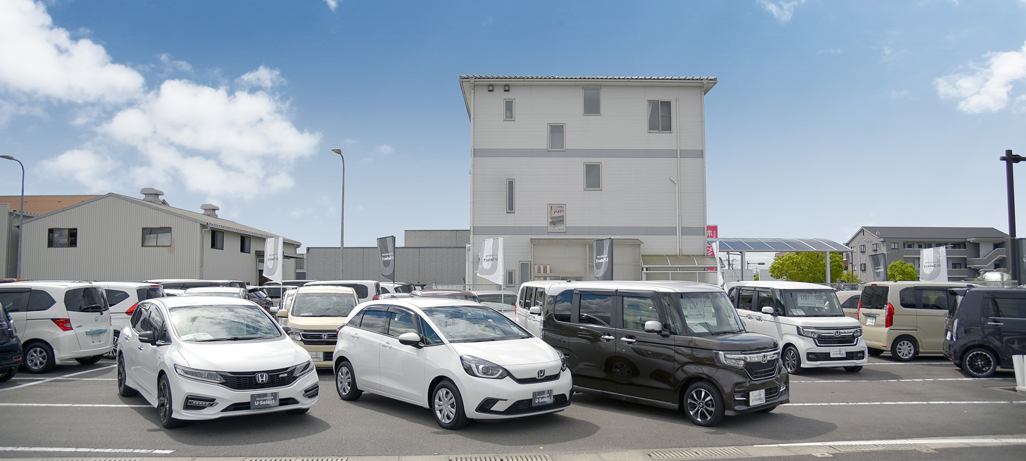 ホンダカーズ岡山 岡山中央店