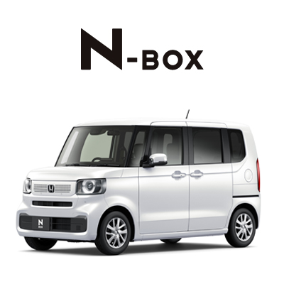 N-BOX