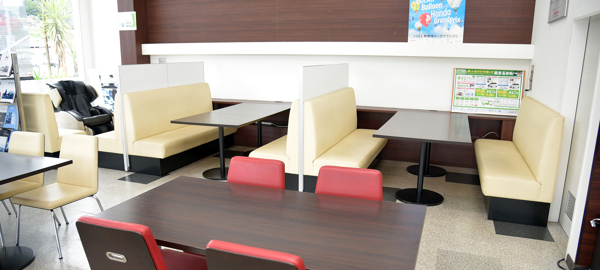 ホンダカーズ山口 徳山西店